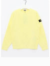 Kids Wappen Patch Basic Sweatshirt Orange - STONE ISLAND - BALAAN 2