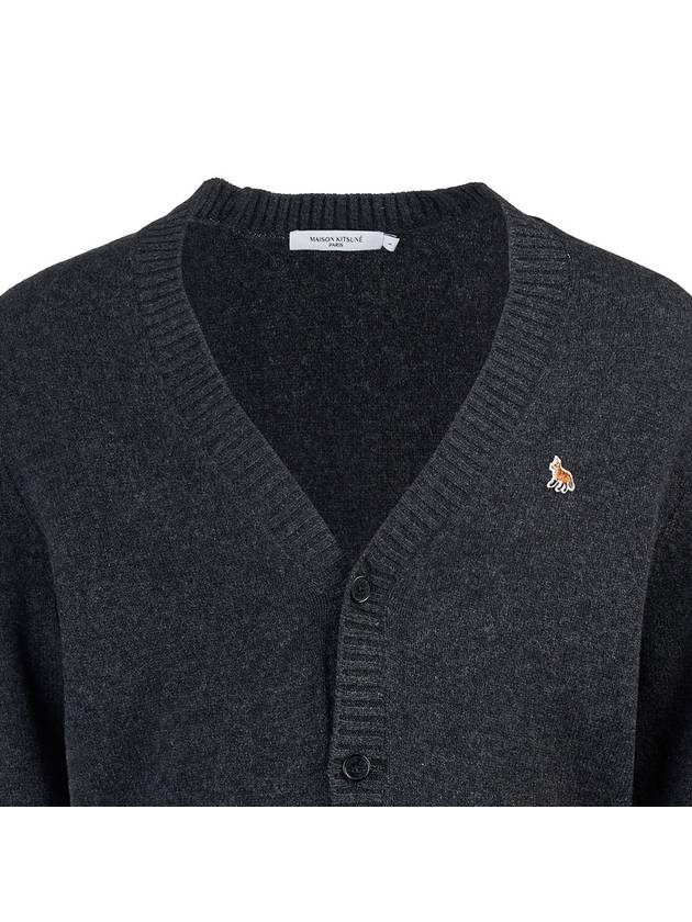 Baby Fox Patch Cosy Cardigan Dark Grey - MAISON KITSUNE - BALAAN 5