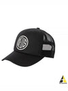 Phil Trucker ball cap black - DEUS EX MACHINA - BALAAN 2