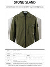 Men's Waffen Patch Chest Pocket Shirt Jacket Khaki - STONE ISLAND - BALAAN.