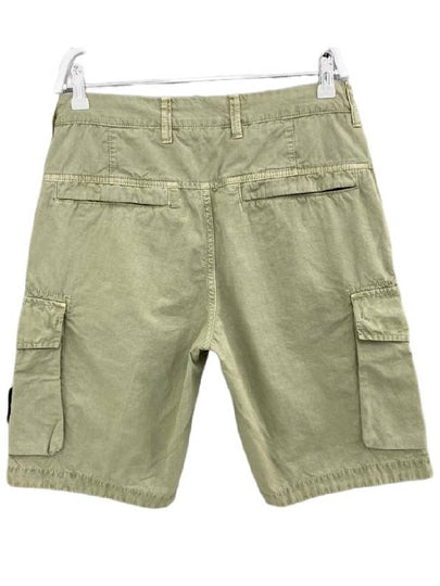 Wappen Pocket Cargo Shorts Beige - STONE ISLAND - BALAAN 2