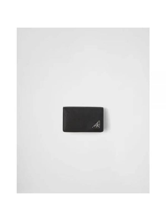 Saffiano Leather Card Wallet Black - PRADA - BALAAN 1