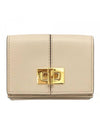 Women's Micro Twist Card Wallet Beige - FENDI - BALAAN 1