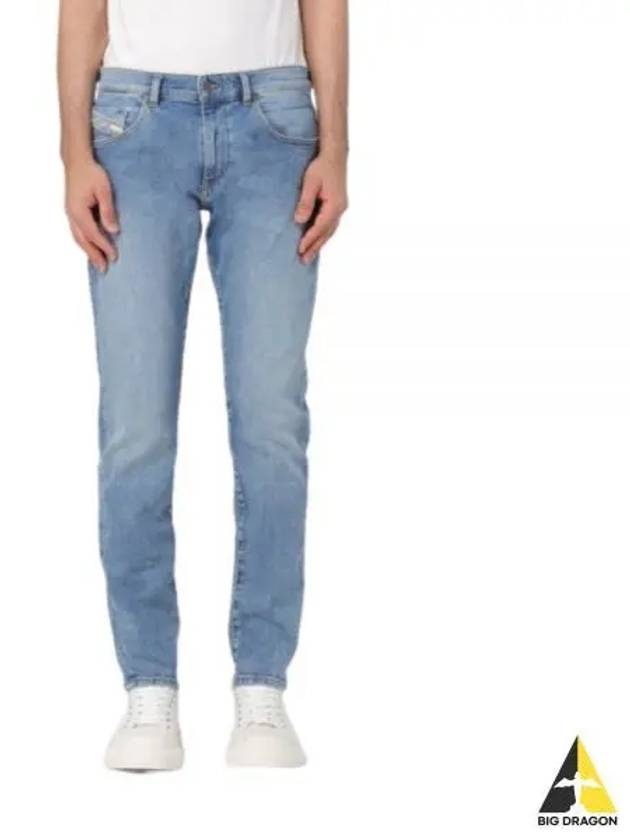 D Strukt Jeans Light Blue - DIESEL - BALAAN 2