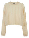 Women's Cable Cashmere Knit Top Beige - MIU MIU - BALAAN 11