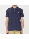 Short Sleeve Polo T Shirt Navy LM00208KJ7002 - MAISON KITSUNE - BALAAN 2