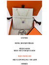 Pop Ache Necklace Lila H147992F - HERMES - BALAAN 2