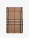 Jacquard Check Pattern Scarf Beige - BURBERRY - BALAAN 4