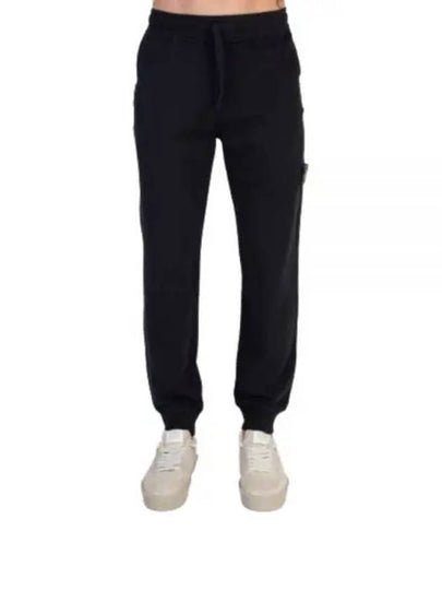 Compass Badge Cotton Track Pants Navy - STONE ISLAND - BALAAN 2