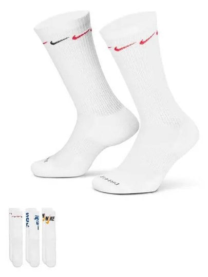 Everyday Plus Cushioned 3 Pack Socks White - NIKE - BALAAN 2