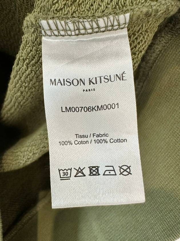 Hooded Sweatshirt LM00706KM0001 Olive Khaki L XL - MAISON KITSUNE - BALAAN 6