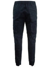 Banding Waist Tapered Cargo Straight Pants Navy - STONE ISLAND - BALAAN 3