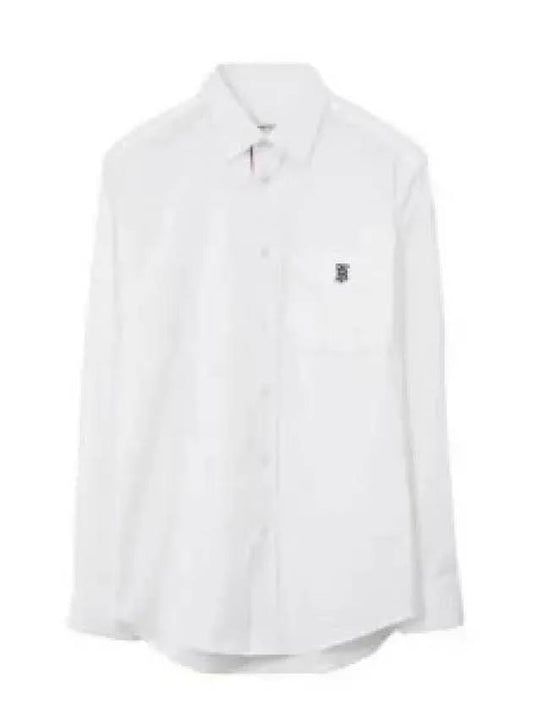Men's Monogram Logo Long Sleeve Shirt White - BURBERRY - BALAAN 2