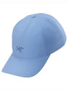 ARC TERYX 24 SMALL BIRD HAT AEOSUX7074STW - ARC'TERYX - BALAAN 1