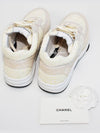 CC Logo Tweed Women's Sneakers Yellow G38299 Y56628 K6022 - CHANEL - BALAAN 5