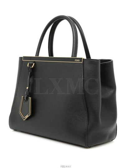 women tote bag - FENDI - BALAAN 2