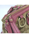 285730 2 WAY bag - GUCCI - BALAAN 3