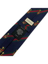 Men's Web Crest Silk Tie Navy - GUCCI - BALAAN 6