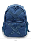 men backpack - KENZO - BALAAN 1