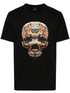 Skull Print Cotton T-Shirt M2R011RMP443779 B0710992762 - PAUL SMITH - BALAAN 1