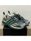 Song for the Mute Adistar Cushion Sneakers Shadow Green College Eight JH9008 - ADIDAS - BALAAN 2