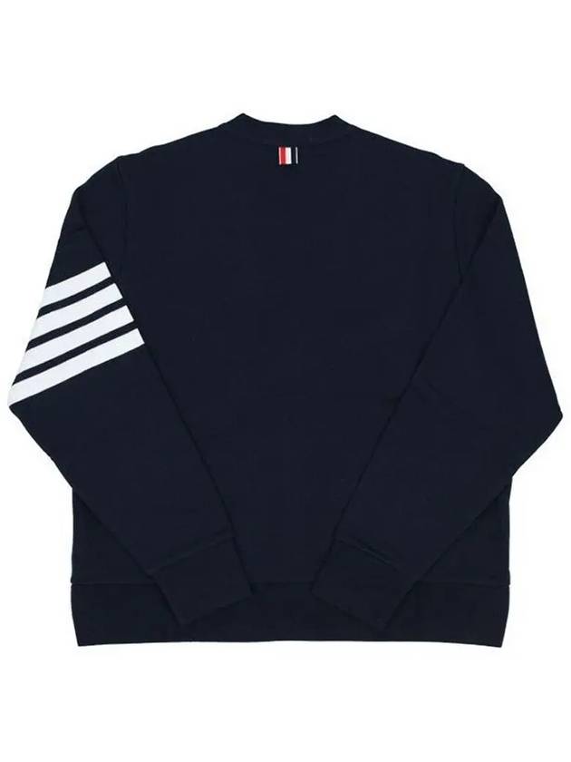 Classic V-Neck 4 Bar Stripe Cardigan Navy - THOM BROWNE - BALAAN 4