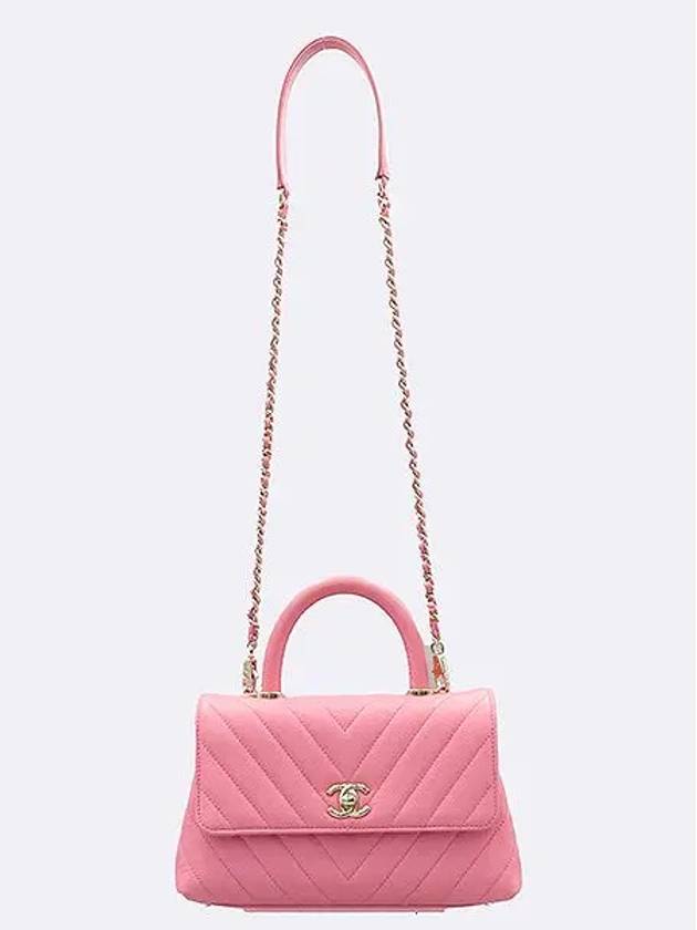 A92990 2WAY bag - CHANEL - BALAAN 4