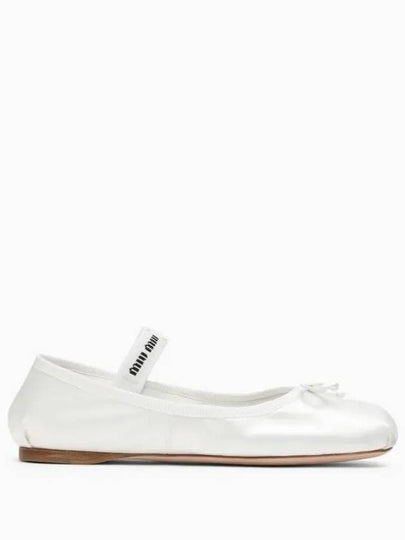 Satin Ballerinas White - MIU MIU - BALAAN 2