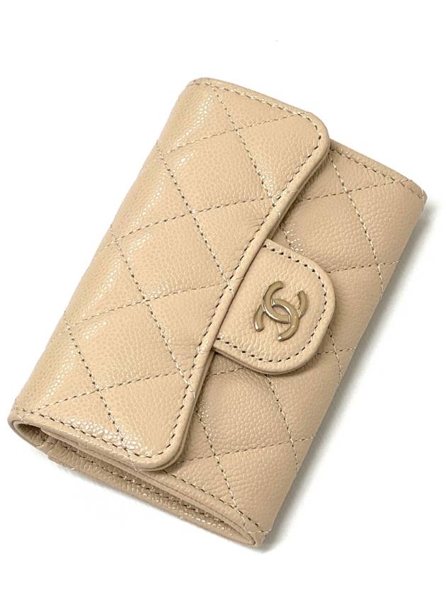 Classic Gold Logo Grained Shiny Calfskin Card Wallet Light Beige - CHANEL - BALAAN 8