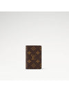 Pocket Organizer Monogram Card Wallet Brown - LOUIS VUITTON - BALAAN 2