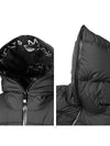 Women's Tumen Down Long Padding Black - MONCLER - BALAAN 5