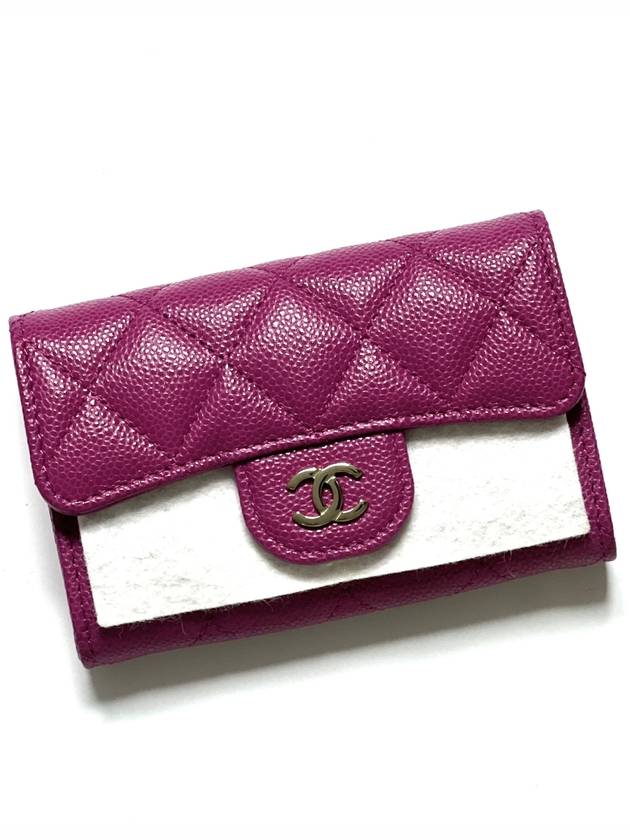 Classic Flap Grained Shiny Calfskin Gold Metal Card Holder Purple - CHANEL - BALAAN 8