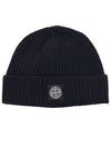 Geelong Wool Beanie Navy - STONE ISLAND - BALAAN 2