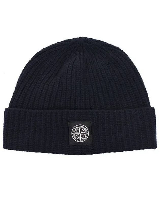 Geelong Wool Beanie Navy - STONE ISLAND - BALAAN 2