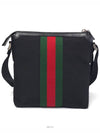 women cross bag - GUCCI - BALAAN 5