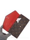 women s long wallet - LOUIS VUITTON - BALAAN 7