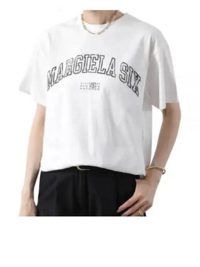 Logo Print Short Sleeve T-Shirt White - MAISON MARGIELA - BALAAN 2