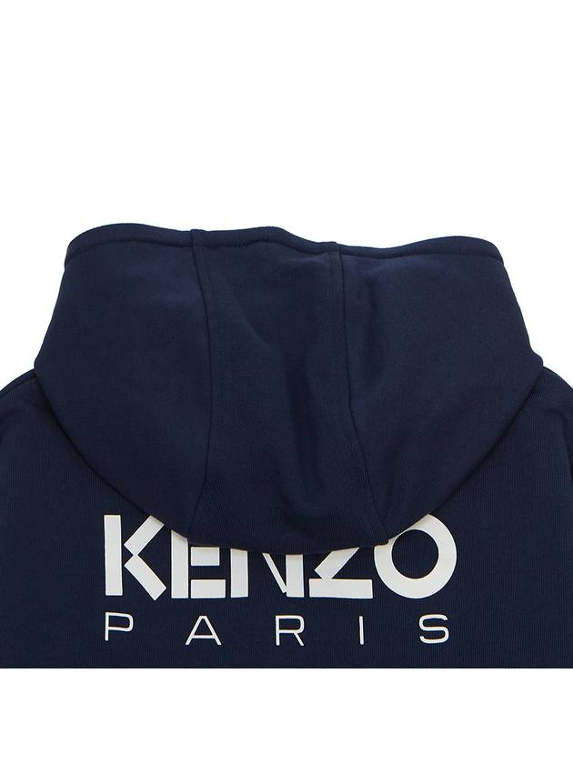 Kids Boke Flower Knit Hoodie Navy - KENZO - BALAAN 5