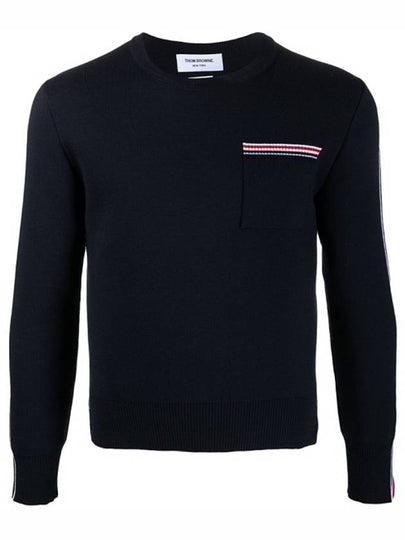 Men's Stripe Wool Knit Top Navy - THOM BROWNE - BALAAN 2