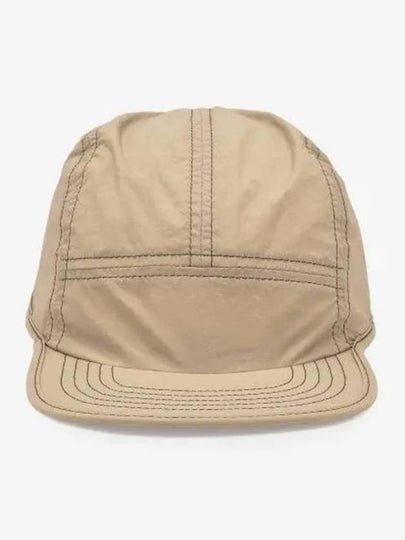 Side Logo Panel Ball Cap Beige - SUNNEI - BALAAN 2