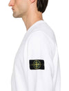 Wappen Patch Crew Neck Cotton Sweatshirt White - STONE ISLAND - BALAAN 5