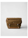 Re-Nylon Leather Shoulder Bag Cork Beige - PRADA - BALAAN 2