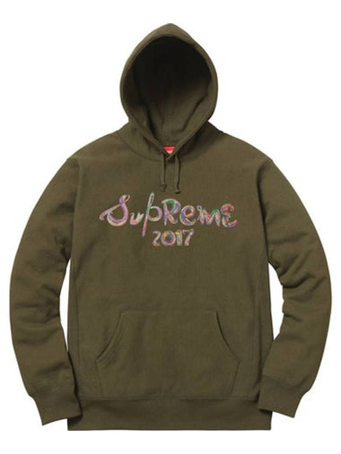 Brush Logo Hooded Sweatshirt DK Olive - SUPREME - BALAAN 1