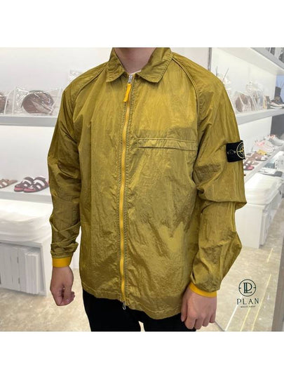 Nylon Metal Overshirt Zip-Up Jacket Yellow - STONE ISLAND - BALAAN 2