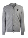 Heart Waffen Cardigan AX N024 051 2 LIGHT GRAY - COMME DES GARCONS - BALAAN 1