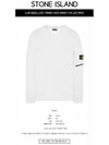 Waffen Patch Zipper Pocket Sweatshirt White - STONE ISLAND - BALAAN 3