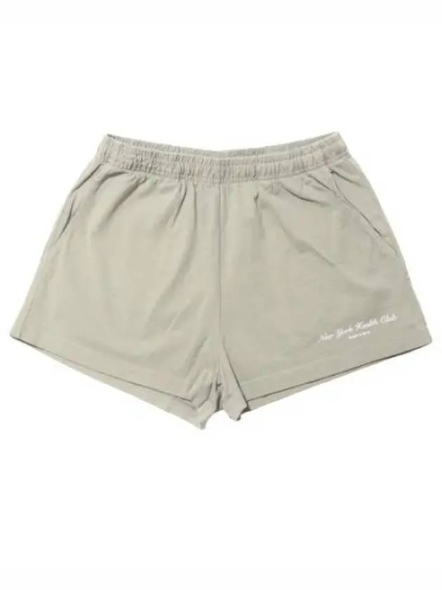 Health scrub disco shorts short pants women s - SPORTY & RICH - BALAAN 1