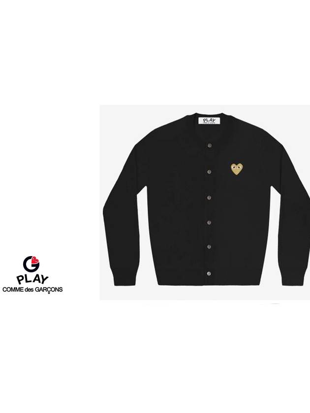 Gold Heart Logo Knit Cardigan Black - COMME DES GARCONS PLAY - BALAAN.