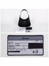 Medium Leather Shoulder Bag Black - PRADA - BALAAN 7