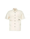 Cotton Rip-Stop Short Sleeve Shirt Beige - CP COMPANY - BALAAN 2